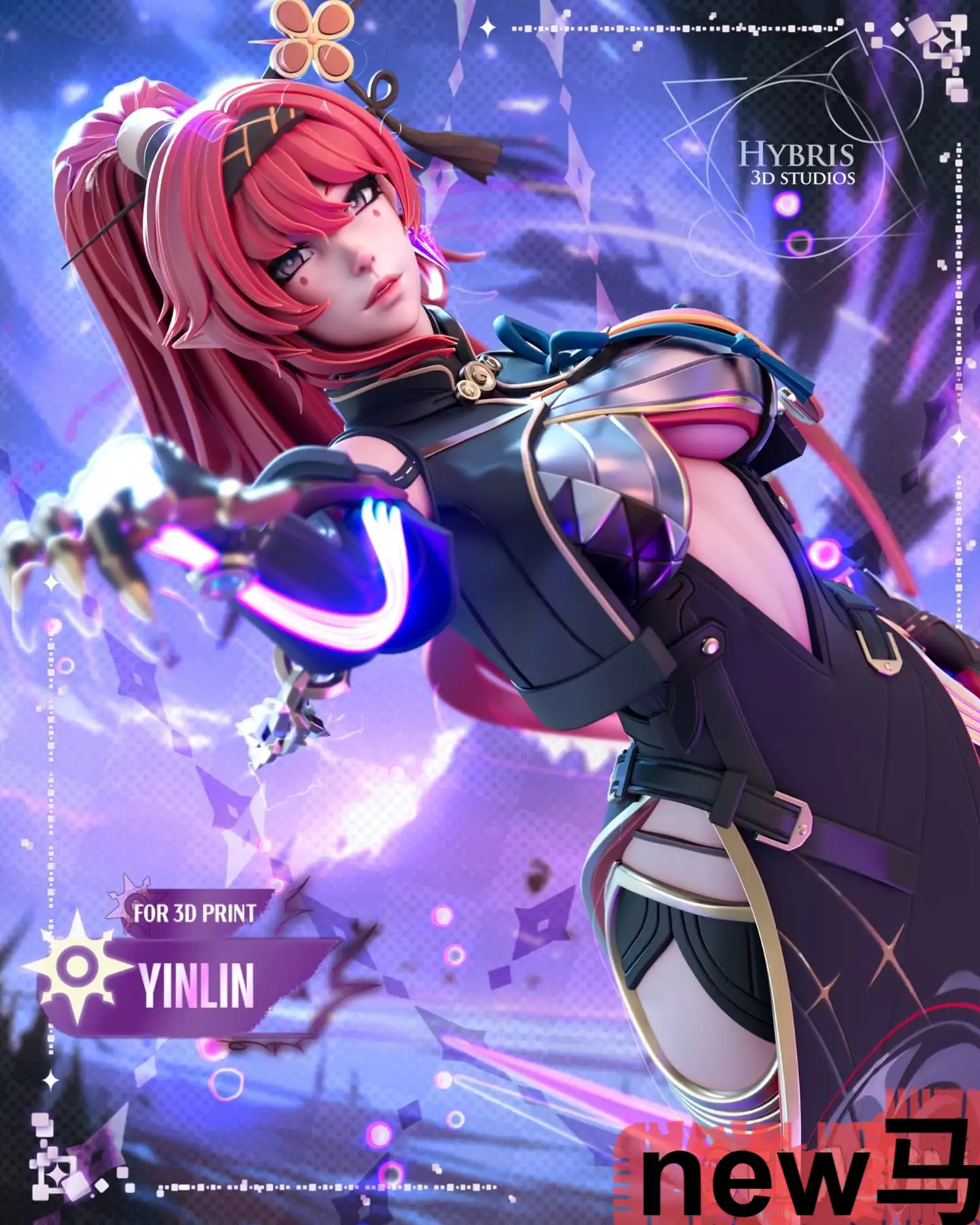 《鸣潮》吟霖 Yinlin