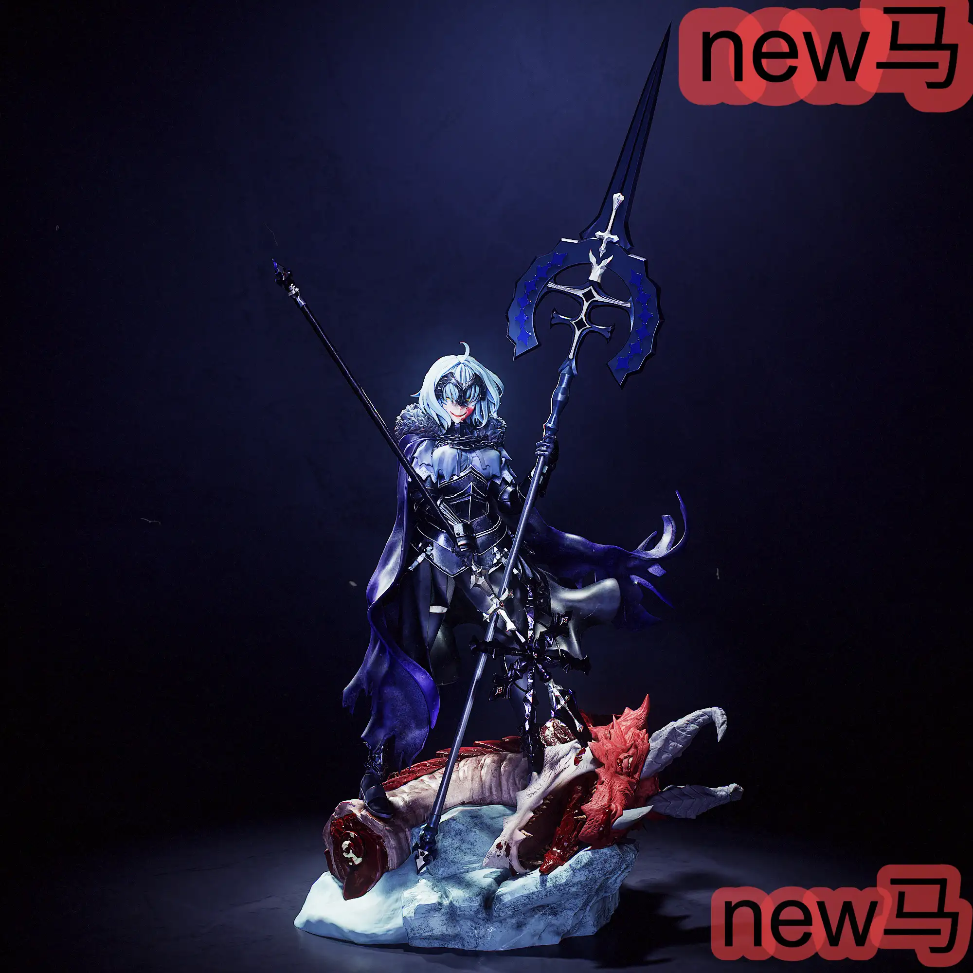 《Fate/Grand Order》贞德·达克Alter黑贞德