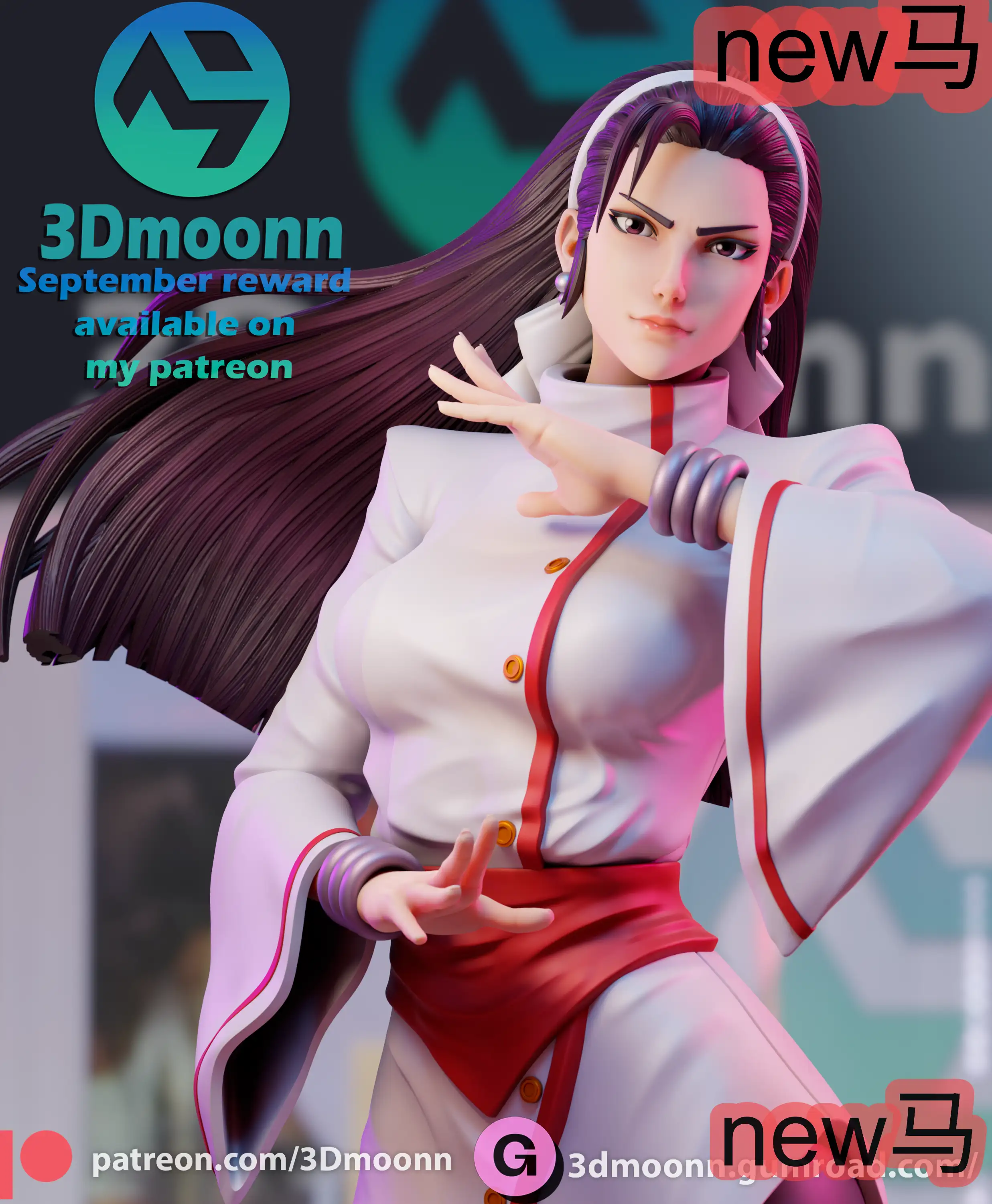 《拳皇》 神乐千鹤（Chizuru Kagura）