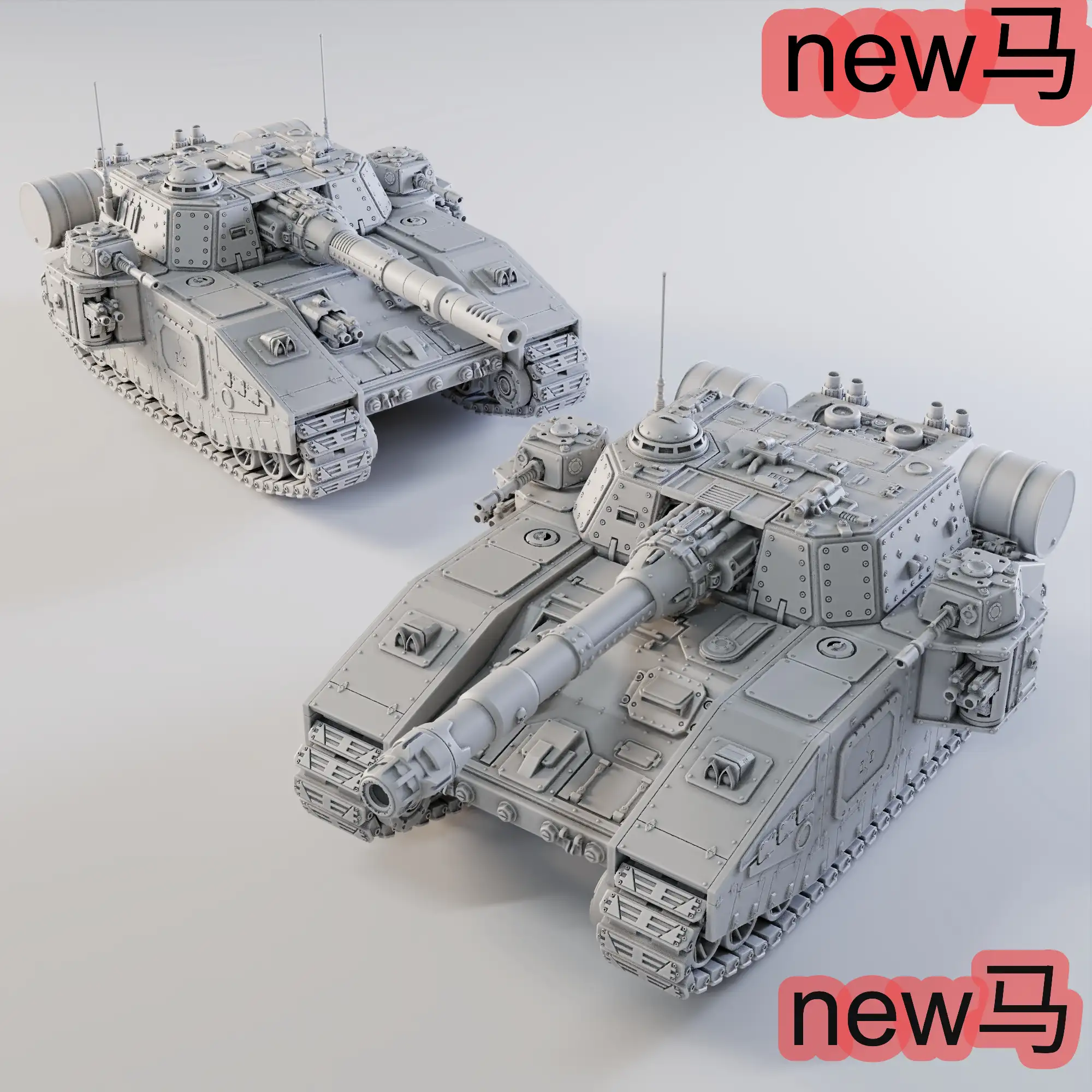 《战锤》星界军 影剑超重型坦克