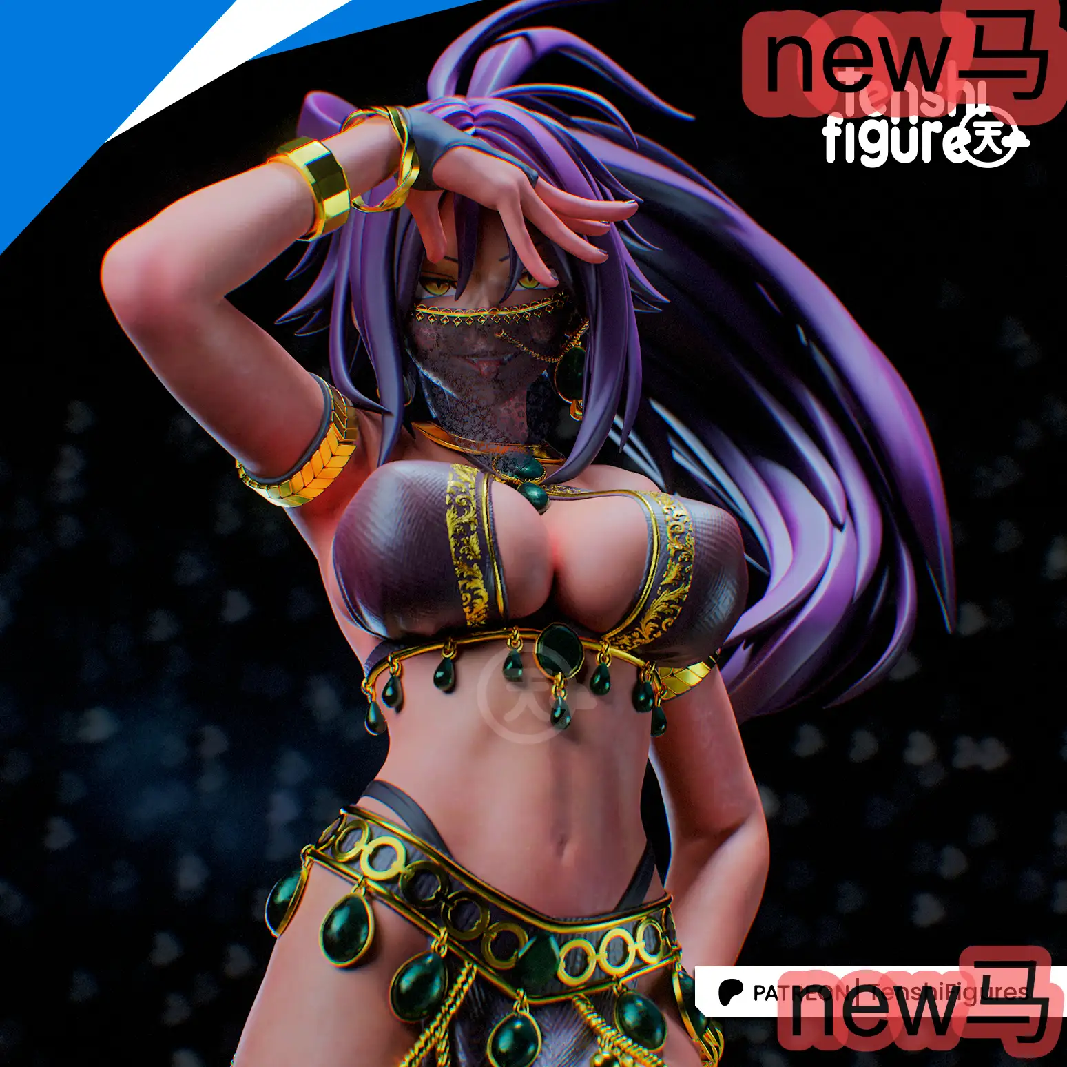 《死神》四枫院夜一（Yoruichi Shihōin