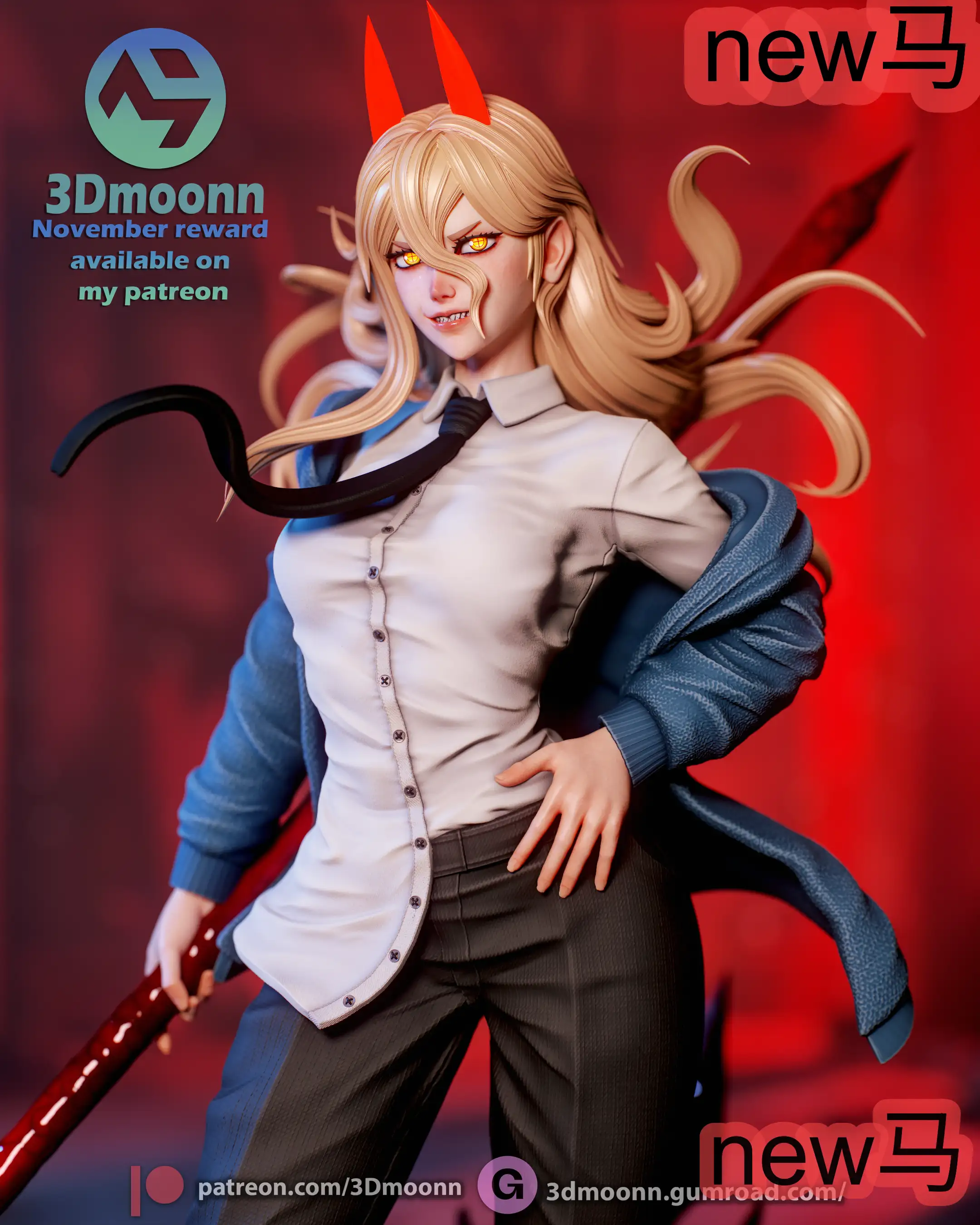 《链锯人》帕瓦Power パワー