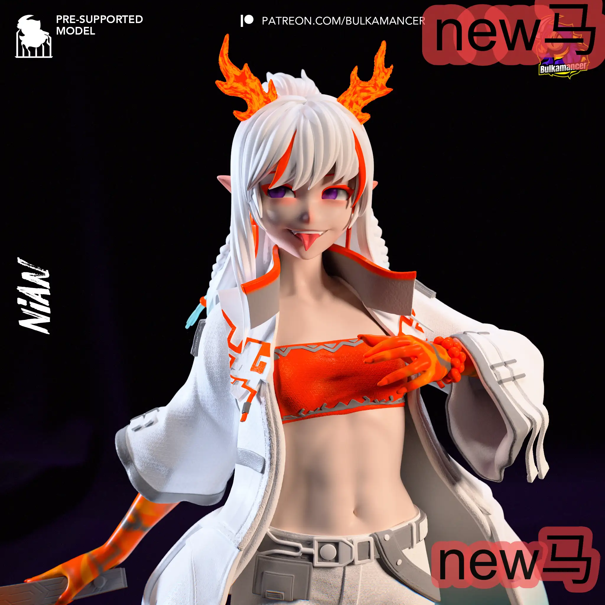 《明日方舟》年