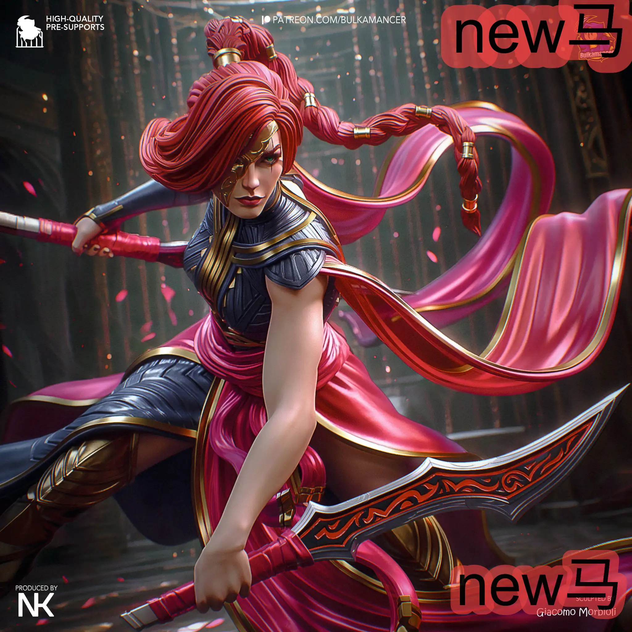 《英雄联盟》卡特琳娜（Katarina）