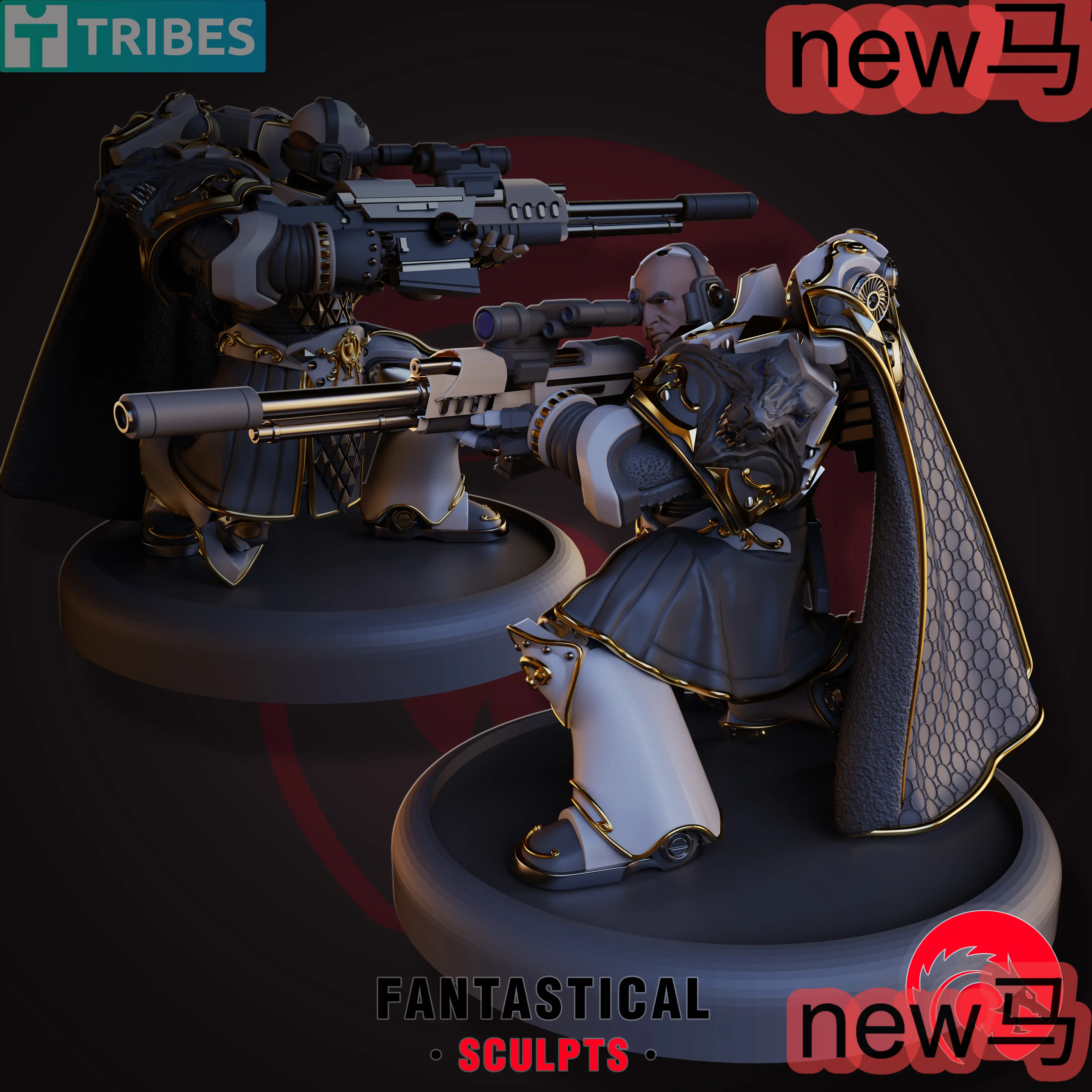 圣骑士歼灭者（Paladin Eradicators）