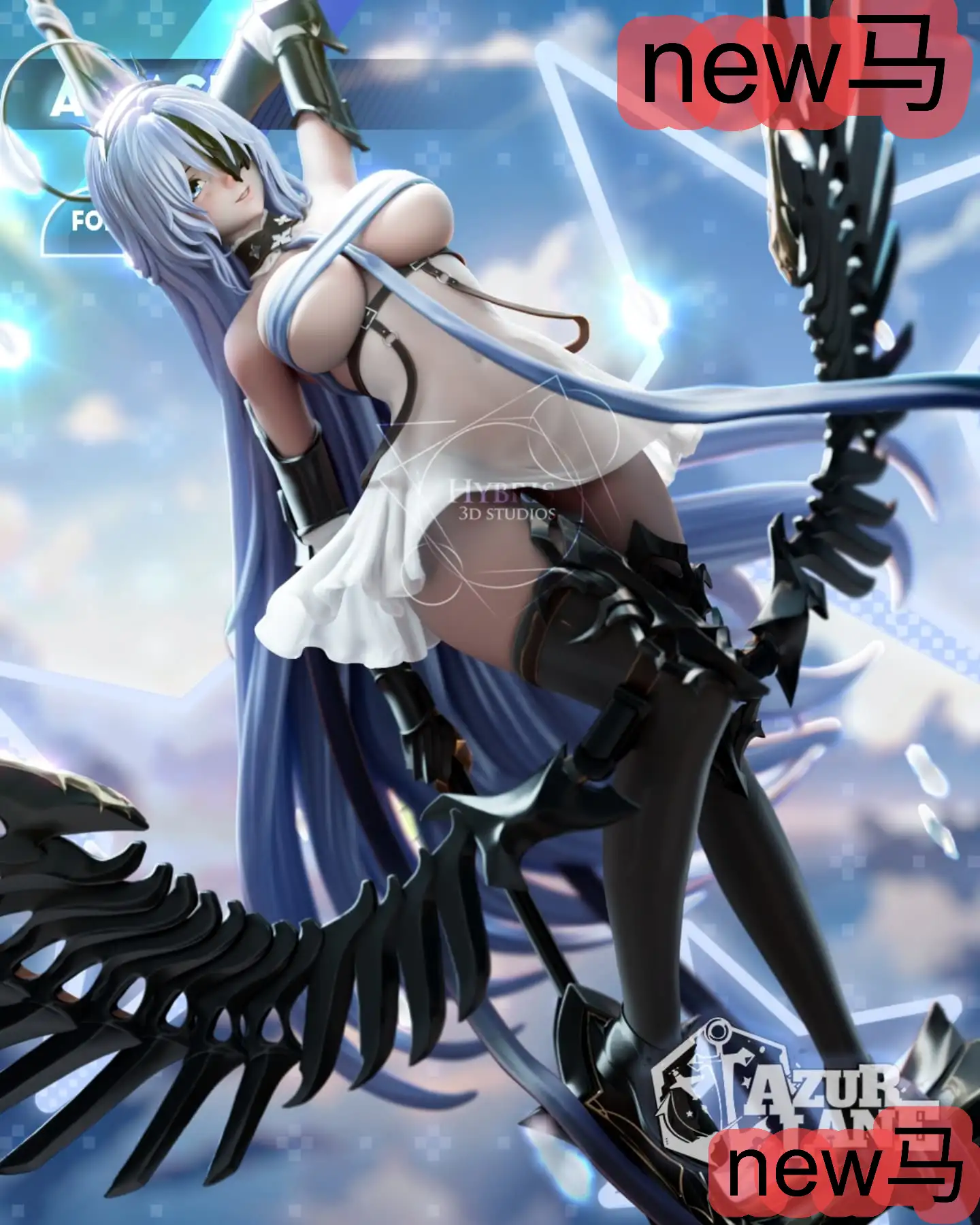 《碧蓝航线》（Azur Lane）阿尔萨斯（Alsace）