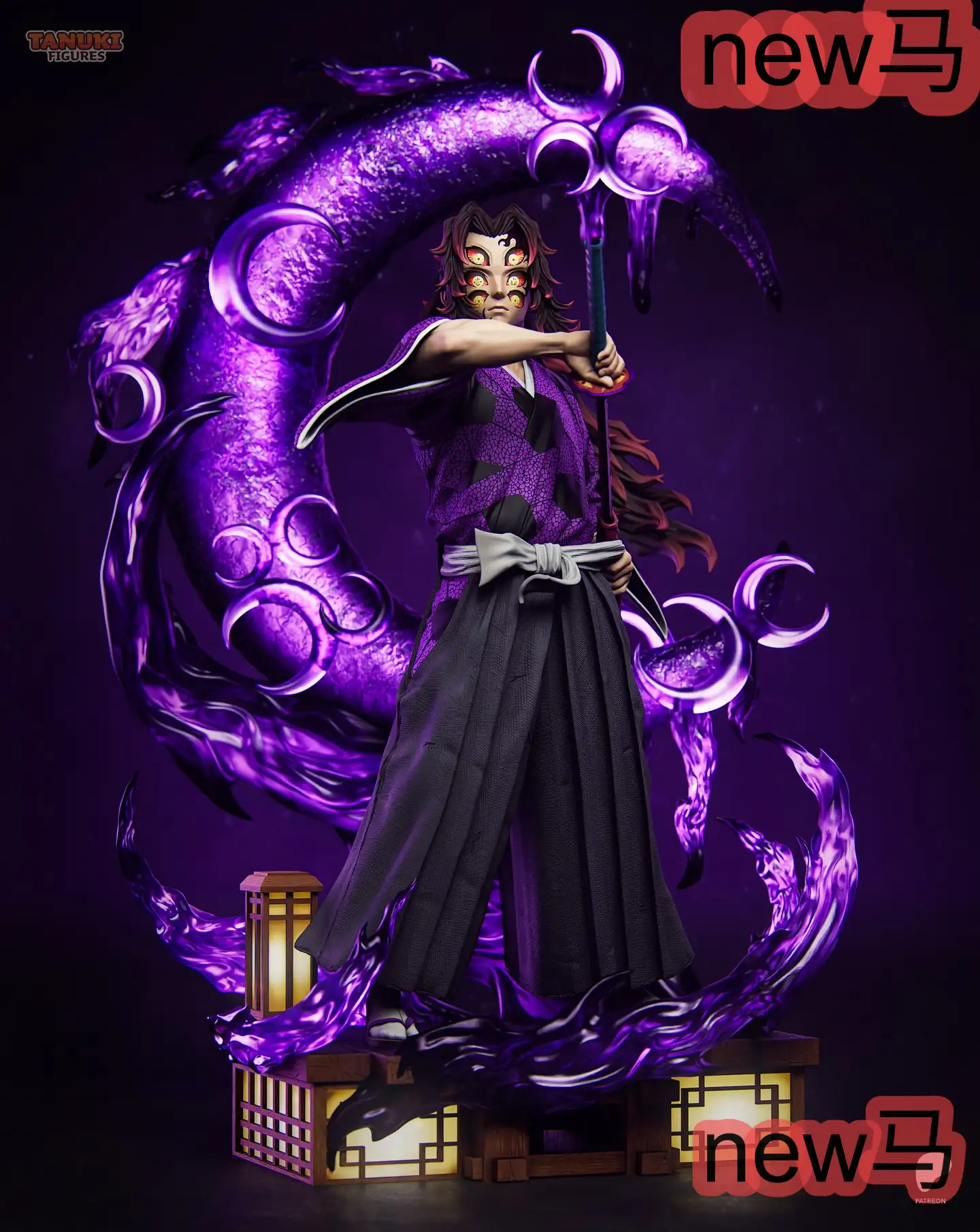 《鬼滅之刃》黑死牟(Kokushibo)