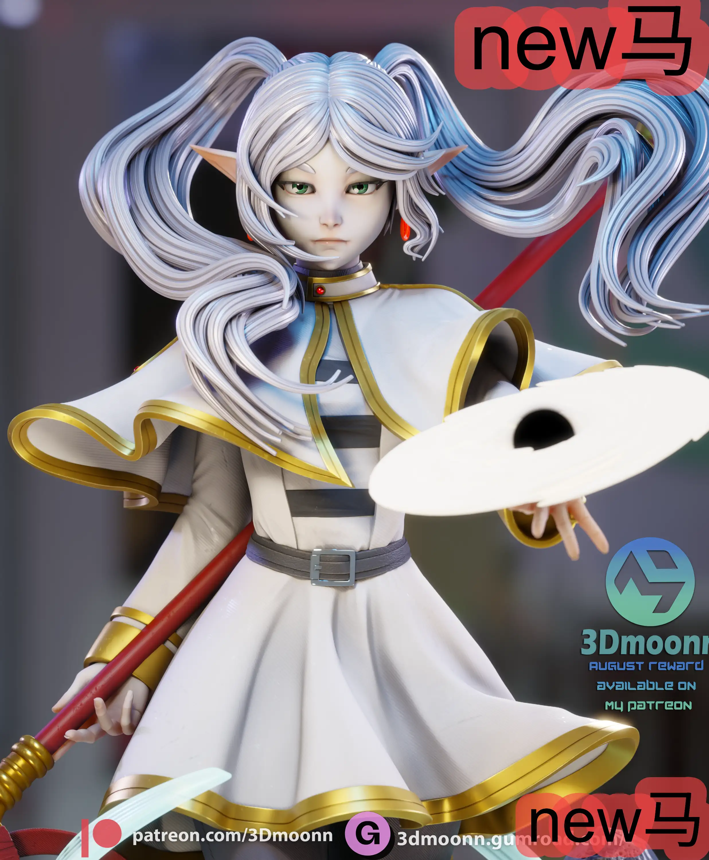 《葬送的芙莉莲》芙莉莲(Frieren)