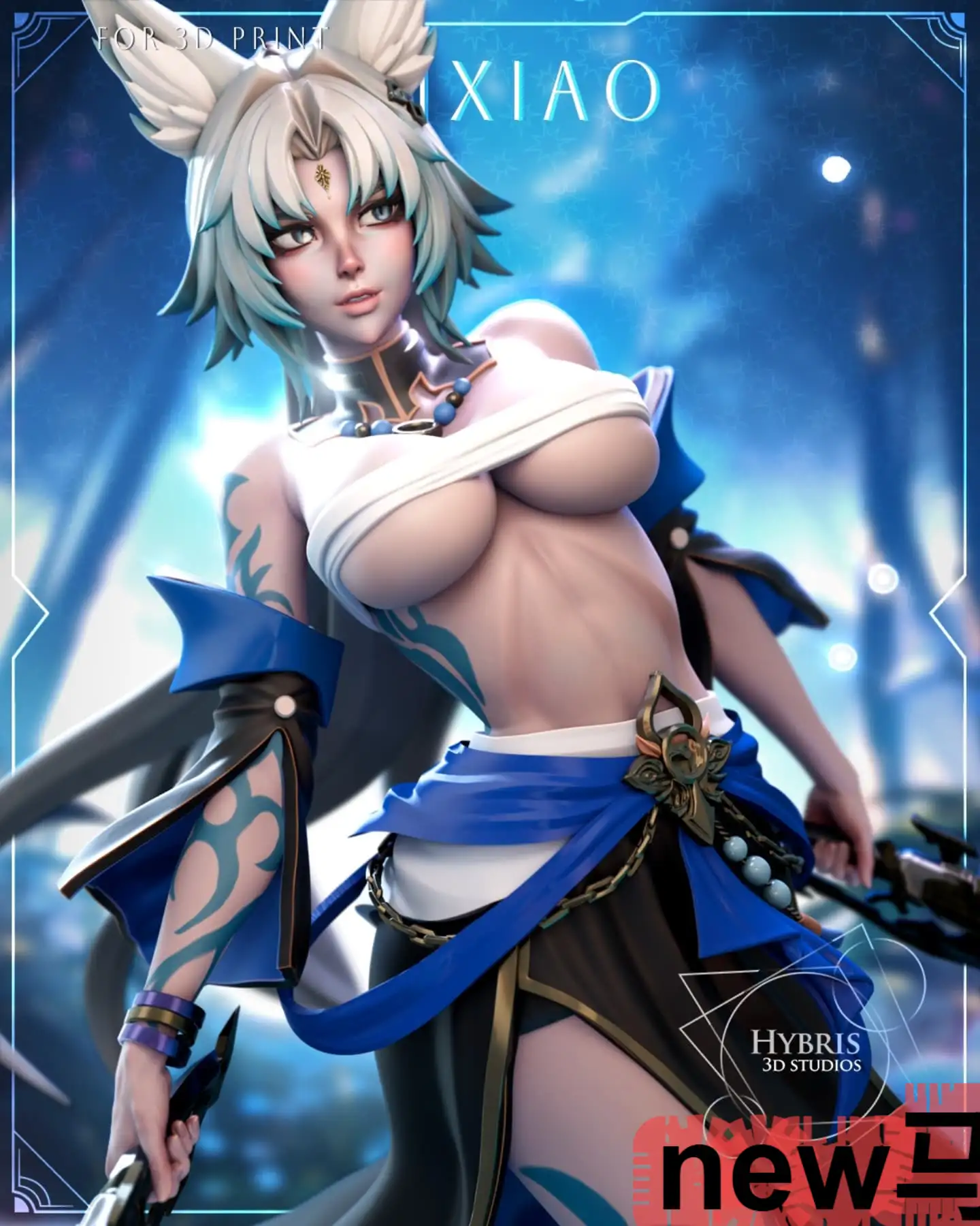 《崩坏：星穹铁道》飞霄 Feixiao