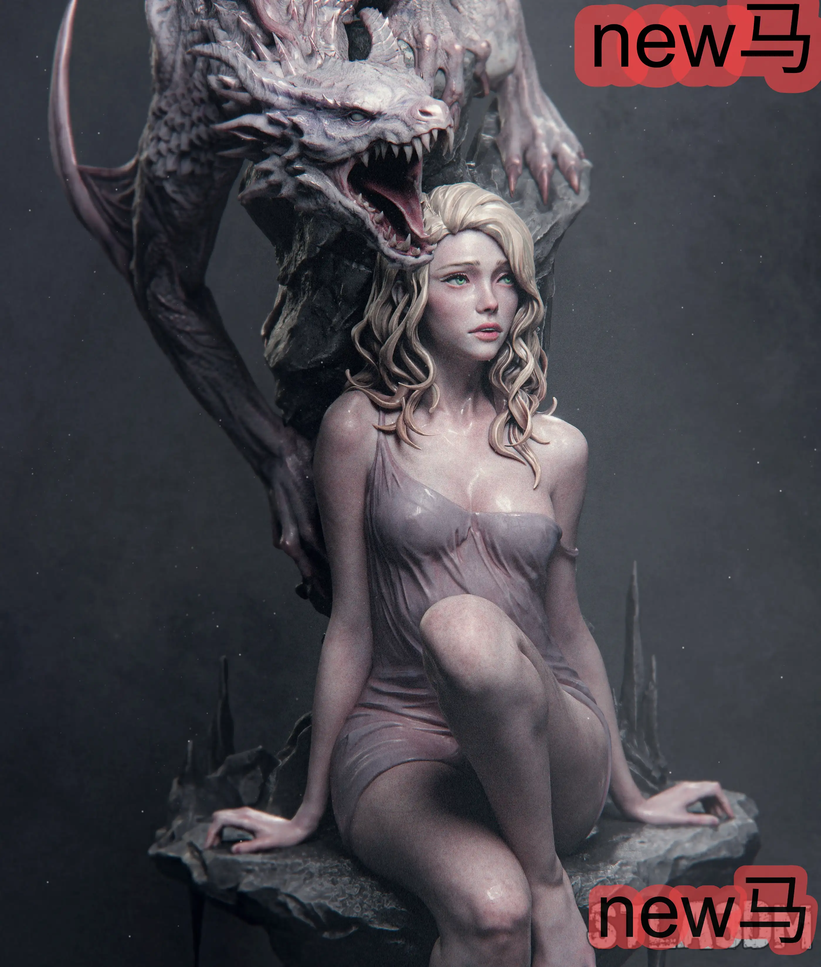 《巨龙的挽歌》