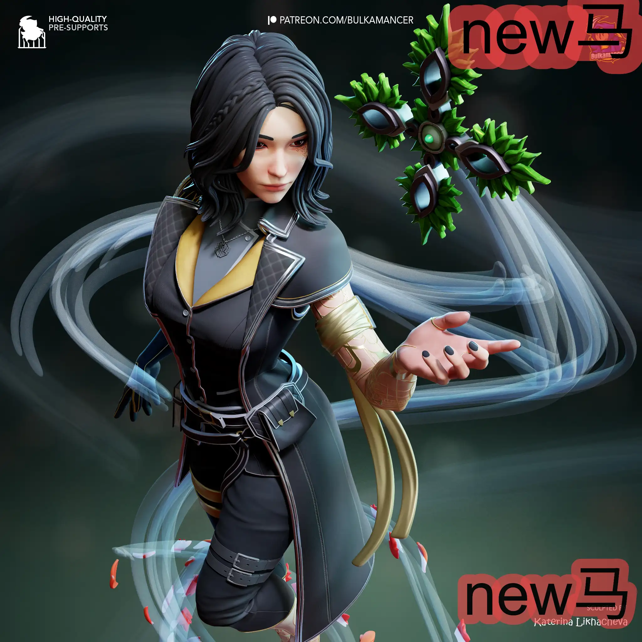 光与影33号远征队  露娜（Lune）