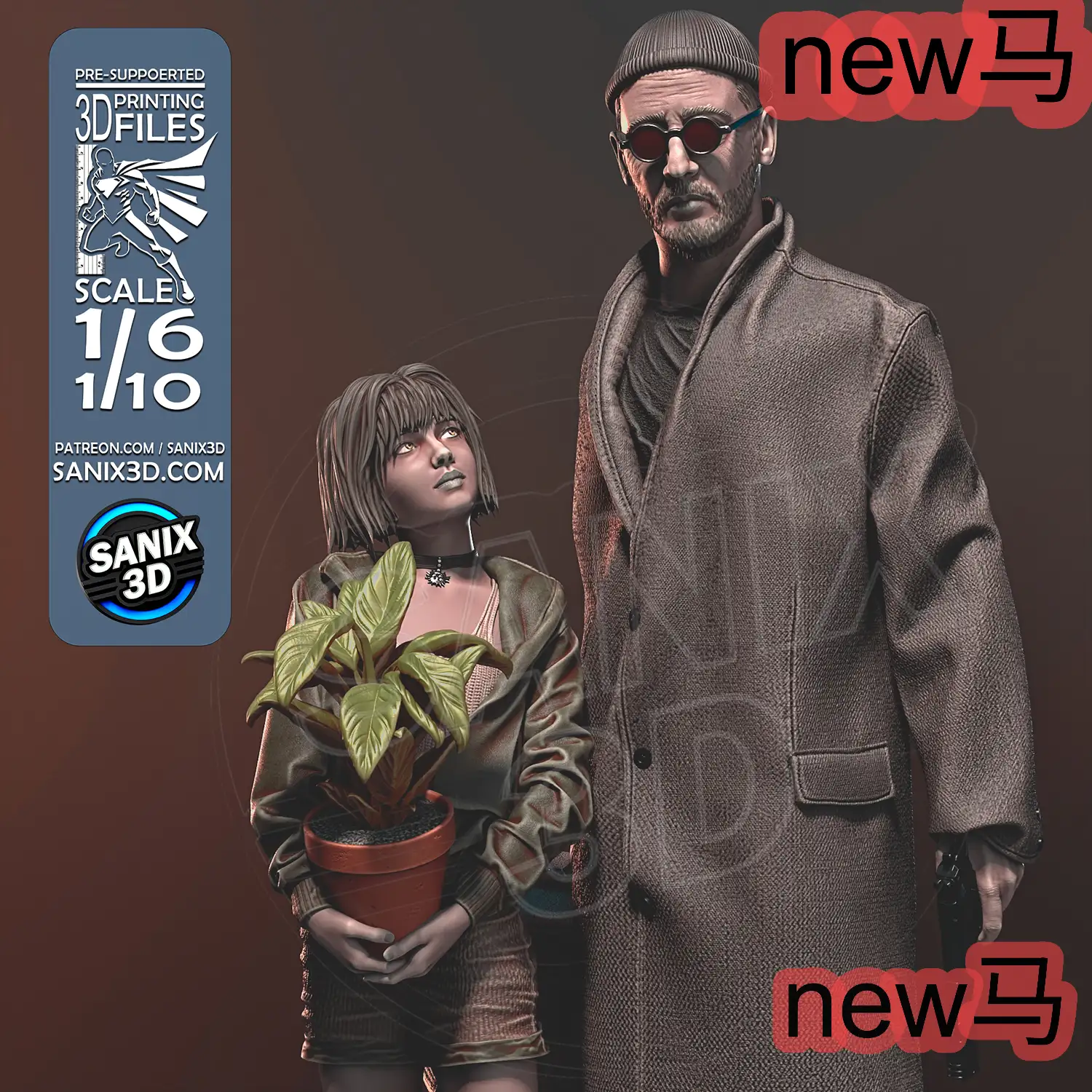 《这个杀手不太冷》 莱昂和玛蒂尔