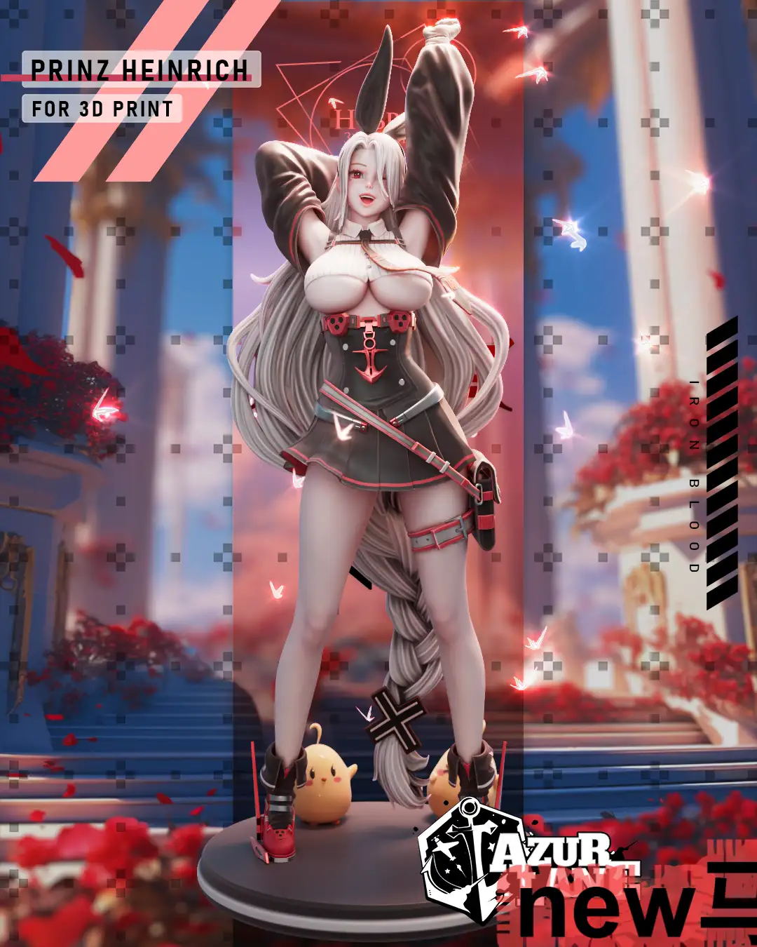 《碧蓝航线》海因里希亲王 KMS Prinz Heinrich