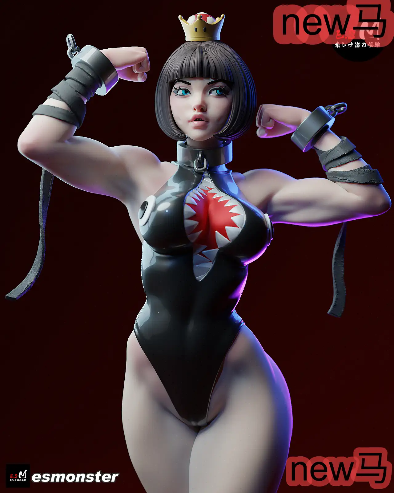 《超级马力欧》汪汪（Chain Chomp）