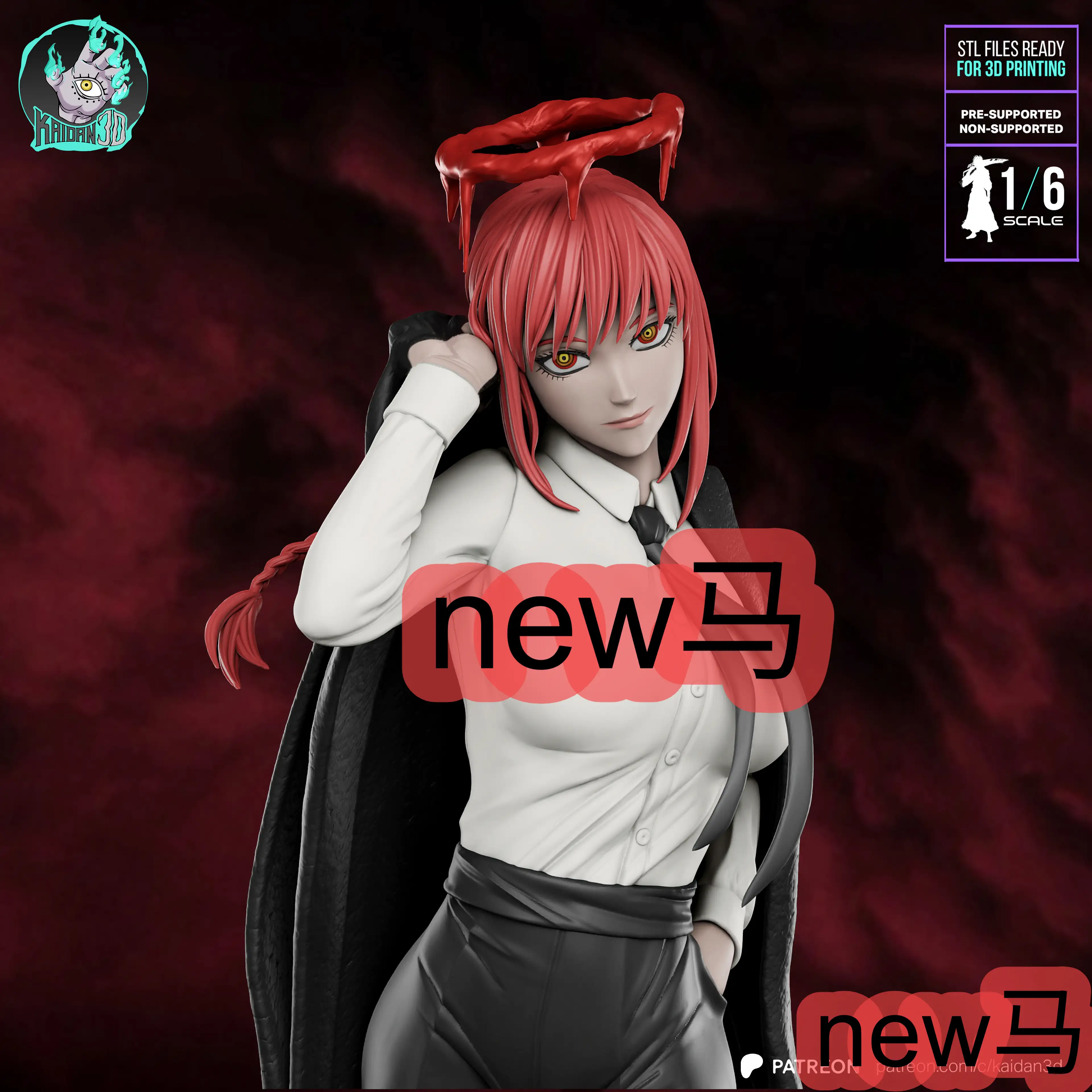 《电锯人》玛奇玛（Makima）