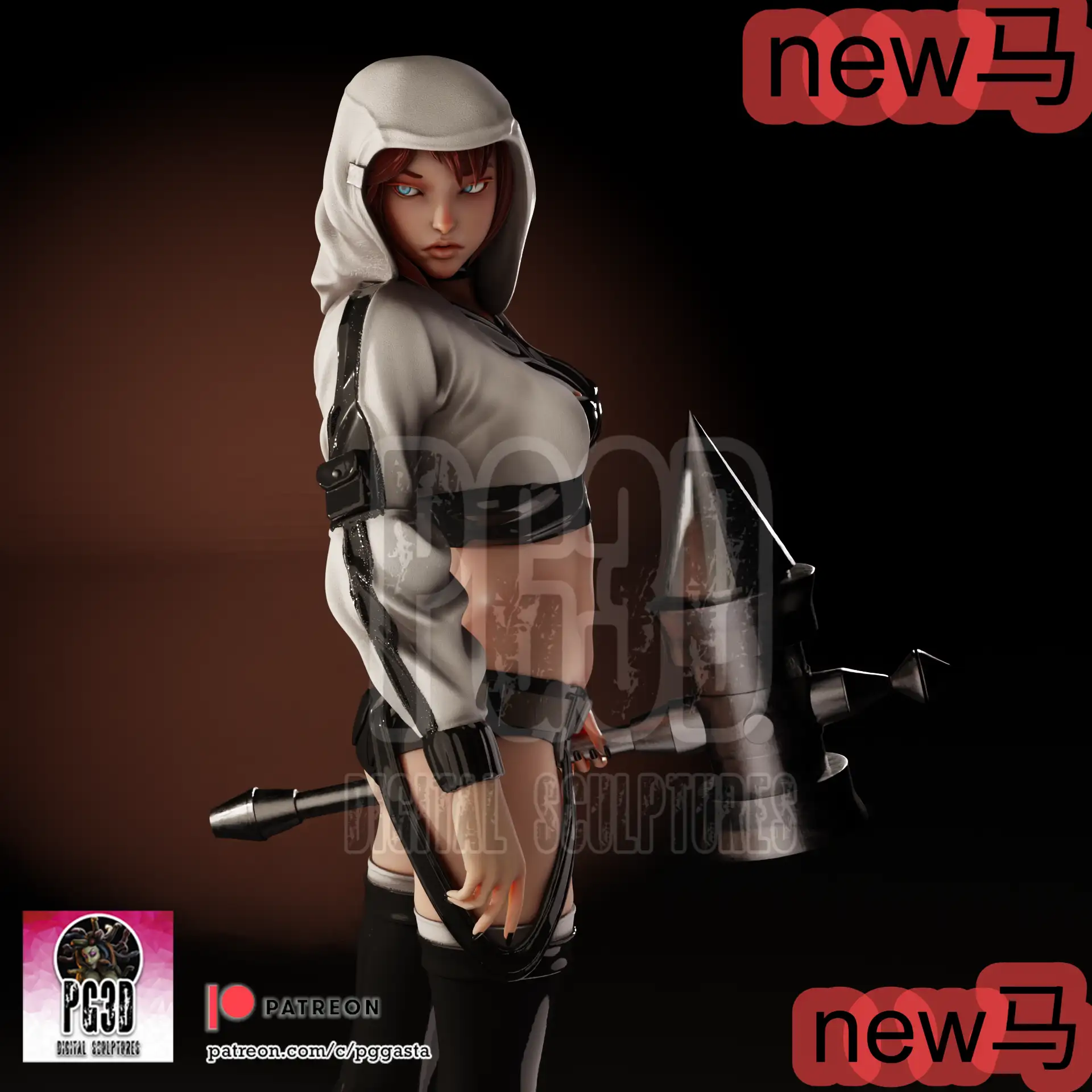 《絕區零》阿琳娜 (Alina)