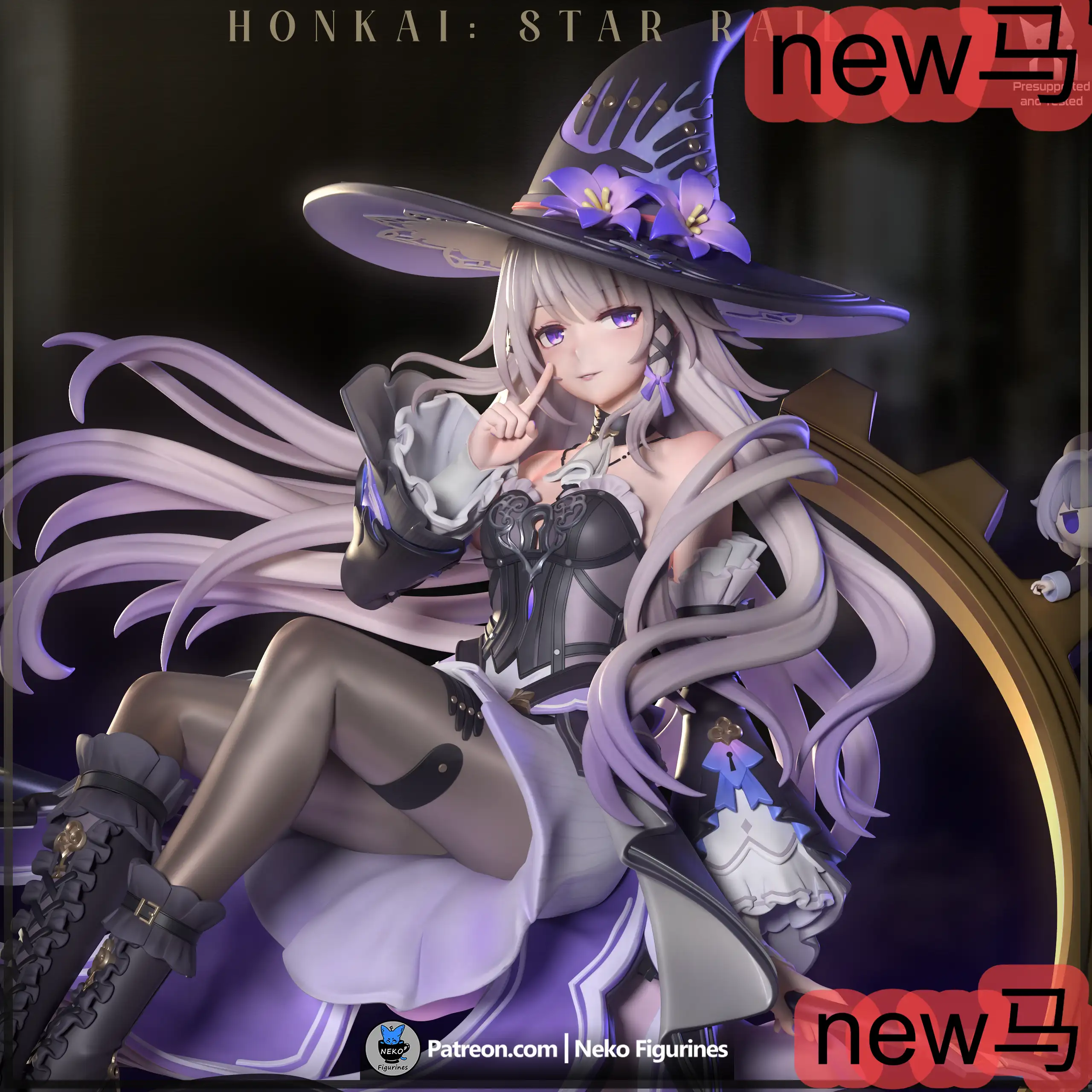 《崩坏：星穹铁道 》大黑塔