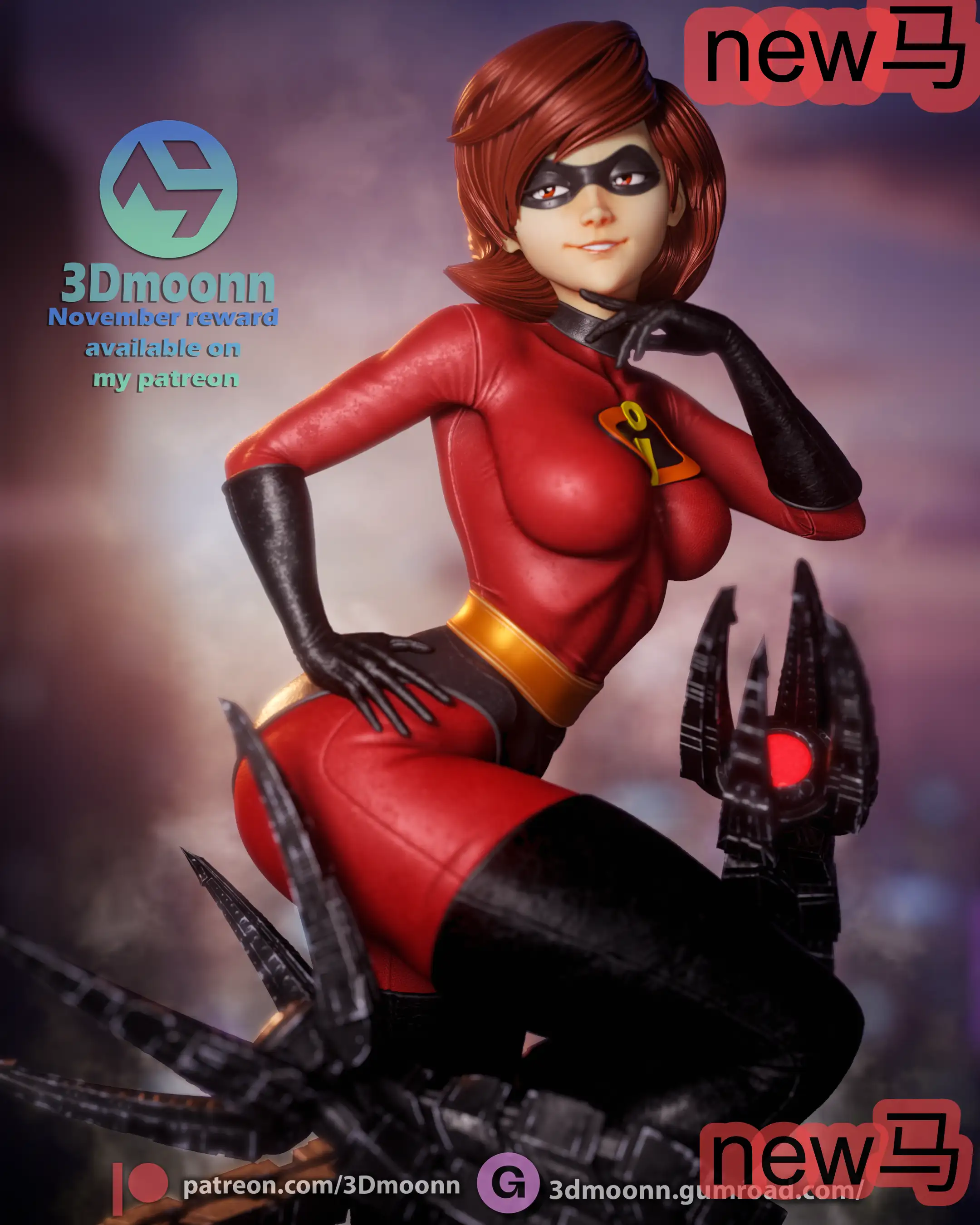 《超人总动员》“橡皮女”巴荷莉