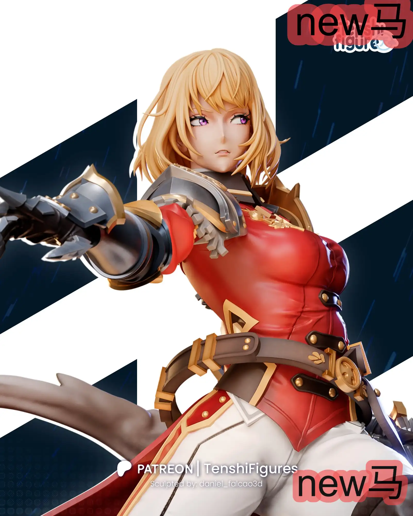 《我独自升级》 车慧怡