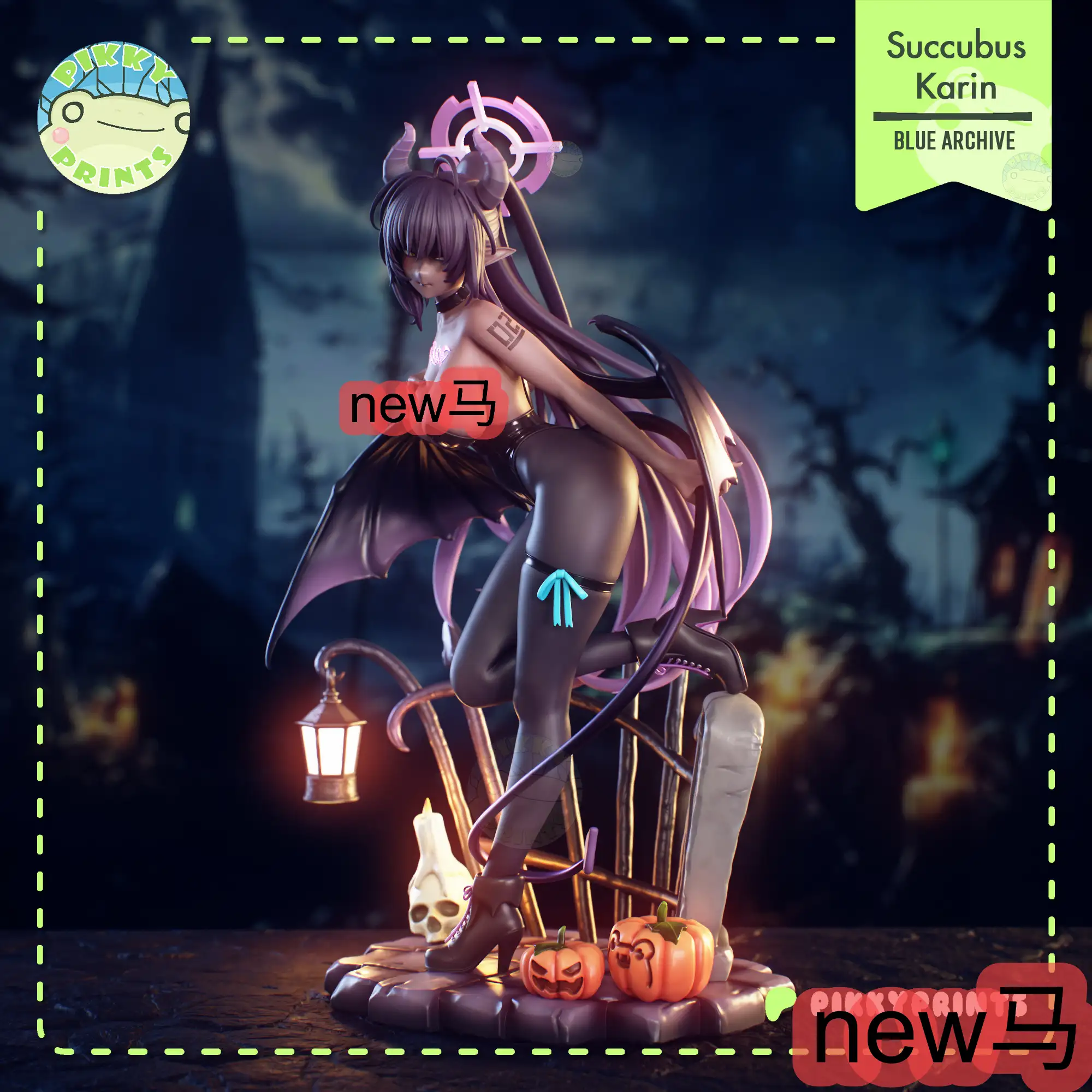 《蔚藍檔案》角楯花凜 魅魔版本