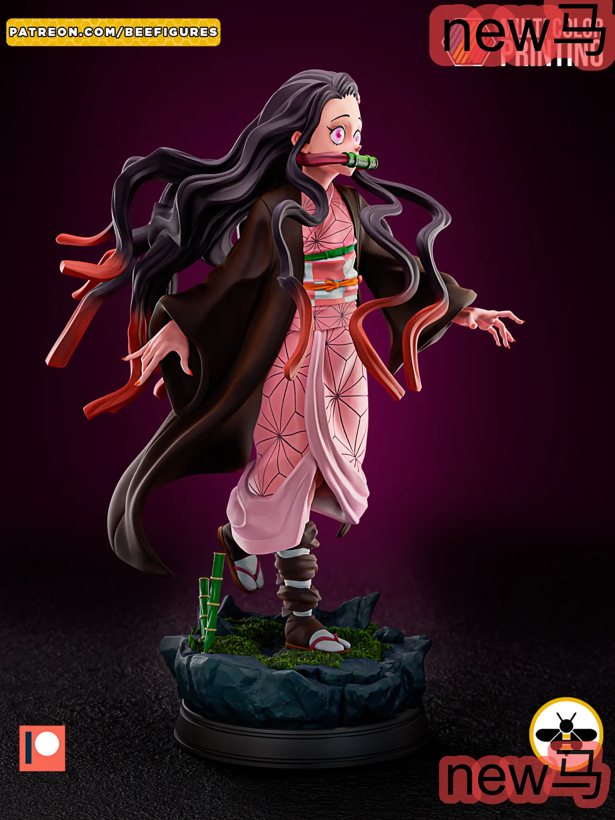 《鬼灭之刃》灶门祢豆子かまど ねずこ