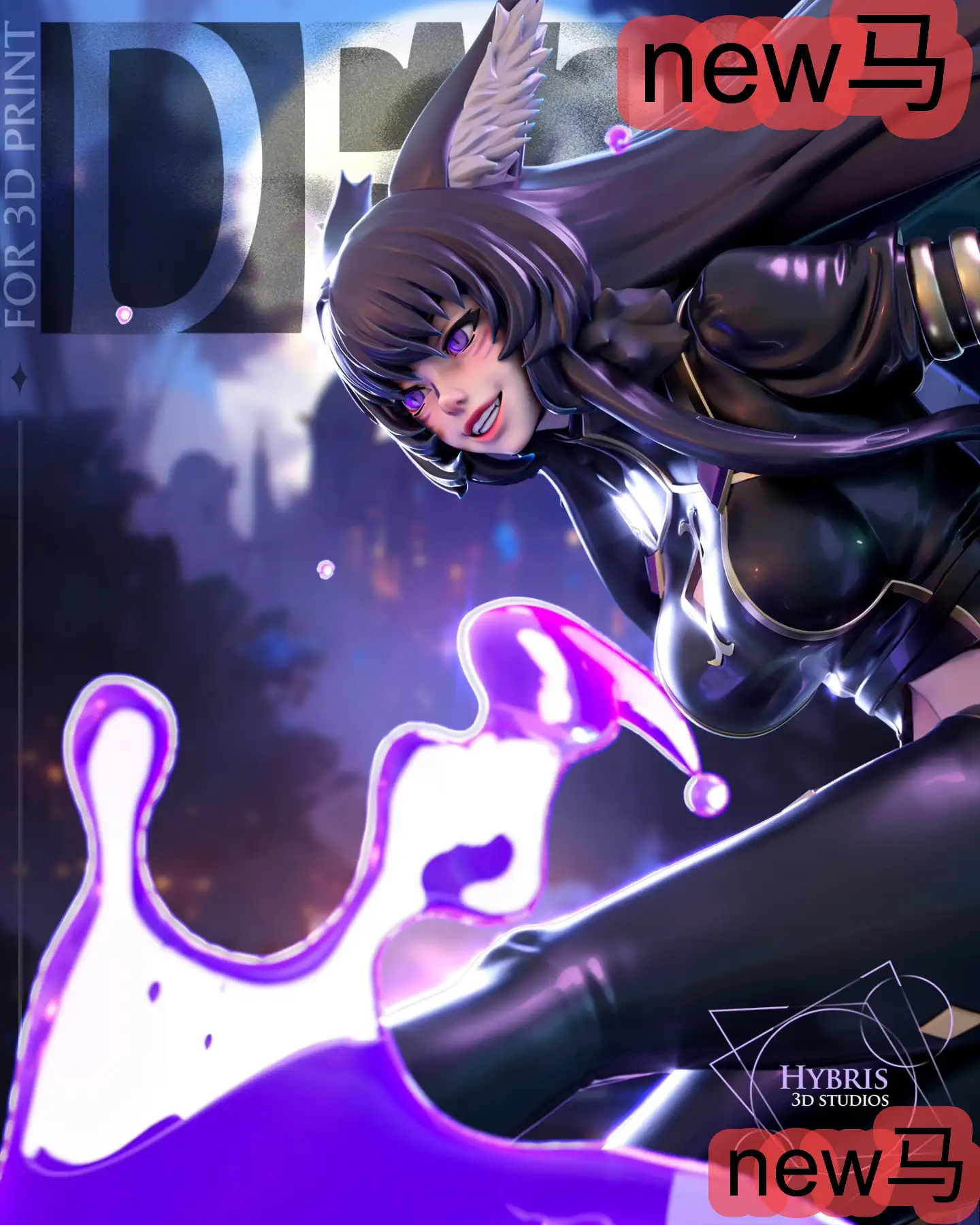  《想要成为影之实力者》德尔塔Delta